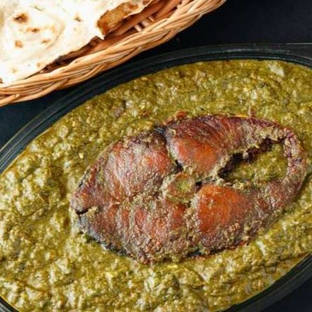 Fish Saag.